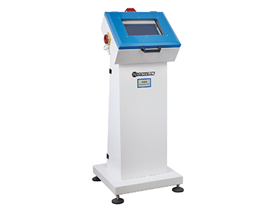  Central Conveying System 