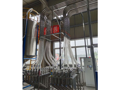   Material Selection Station 